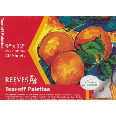 REEVES Tear-off Palettes狗牌紙調色盤(22.9*30.5cm)