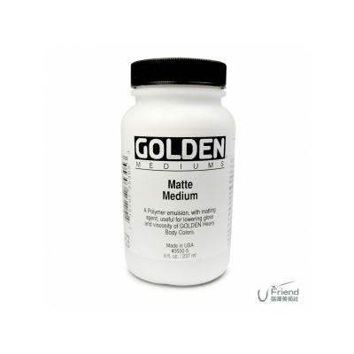 Golden高登Matte Medium壓克力消光劑(237ml/3530-5)
