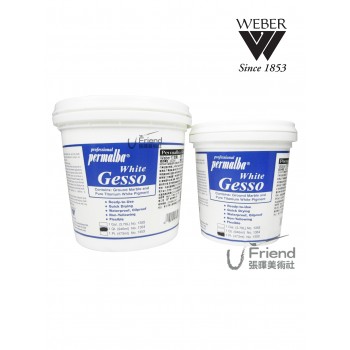 WEBER Permalba Gesso打底劑(3790ml)