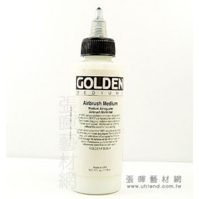 Golden高登Airbursh Medium壓克力噴筆輔助劑(237ml/3535-5)