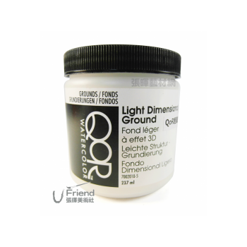 QOR LIGHT DIMENSIONAL GROUND輕量打底劑(237ml)