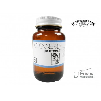 老人牌JANUA留白膠筆洗液(100ml) 老人牌JANUA留白膠筆洗液(100ml)