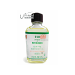 日本HOLBEIN補筆凡尼斯(0523/55ml)