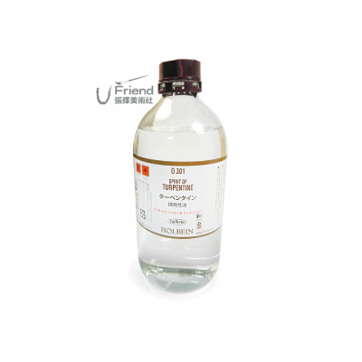 日本HOLBEIN精製松節油(0301/500ml)