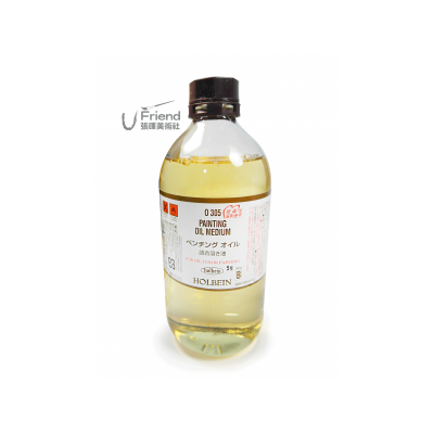 日本HOLBEIN畫用調和油(0305/500ml)