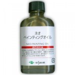 日本KUSAKRBE調和油55ml