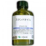 日本KUSAKRBE熟練亞麻仁油55ml