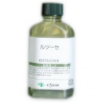 日本KUSAKRBE潤色光油補筆凡尼斯(55ml)