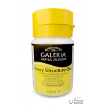 英國Winsor&Newton溫莎牛頓GALERIA高濃度塑型膠Heavy Structure Gel