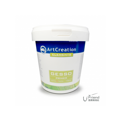 荷蘭ArtCreation打底劑(GESSO/750ml)