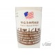 JHON SONE壓克力水性底漆(100ml)