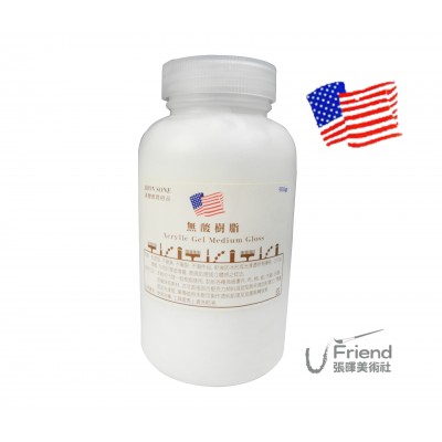 JOHN SONE無酸樹脂Acrylic Gel Medium Gloss(200/500g)