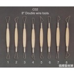 雙頭兩用陶藝工具8入(C02) 雙頭兩用陶藝工具8入(C02)