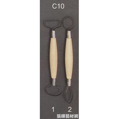 雙頭兩用陶藝工具2入(C10)
