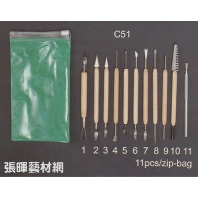 陶藝工具/蕾絲工具11入(C51)