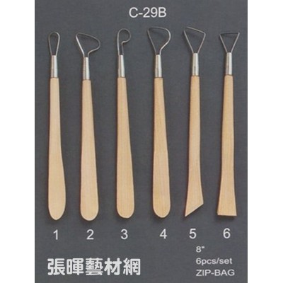 陶藝工具/8"兩用木刀(6入/C29-B)