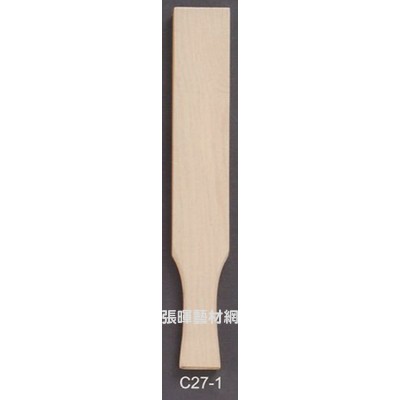 陶藝工具/無紋路陶藝木板(C27-1)