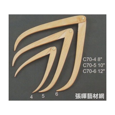 陶藝工具/木製測徑器(8"/10"/12"/C70-4)