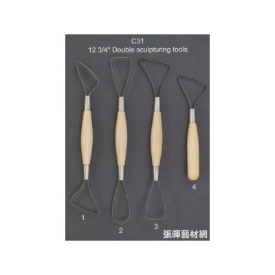 雙頭兩用陶藝刮刀工具4入(C31)