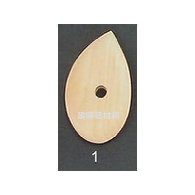 陶藝黏土工具修胚木片C26-1