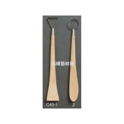 陶藝工具/兩用木刀(大/C40-1/C40-2)