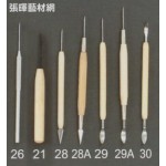 陶藝黏土工具蕾絲單售(C50)