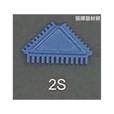 陶藝橡膠刮片(P18-2S)