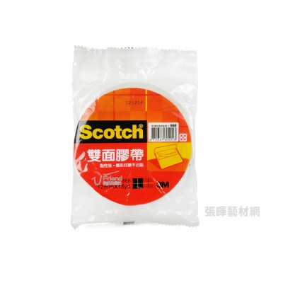 3M Scotch雙面膠帶668系列15yd