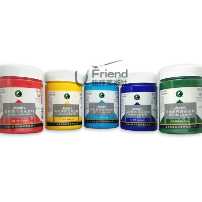 Maries馬利500ml Acrylic Colors壓克力顏料(A-1500/單色)
