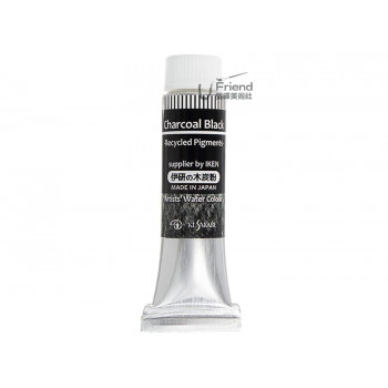 Kasakabe日下伊研Charcoal Black Water Color炭粉透明水彩顏料10ml單色
