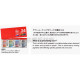 Holbein好賓HWC Granulating Colors沉澱分離色專家透明水彩5ml盒裝6-24色#WG5