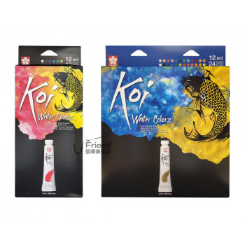 Sakura櫻花牌Koi系列12ml管狀透明水彩盒裝12-24色 Sakura櫻花牌Koi系列12ml管狀透明水彩盒裝12-24色