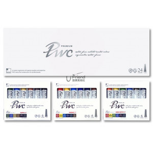 ShinHan新韓PWC Premium頂級專家管狀透明水彩7.5ml盒裝6-24色