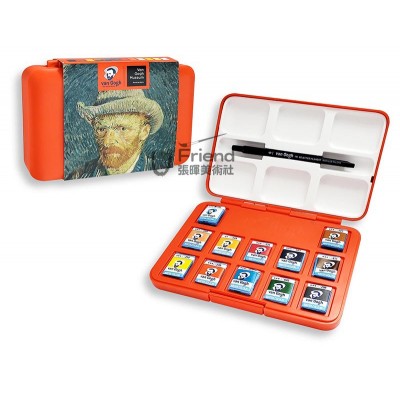 Talens泰倫斯Van Gogh塊狀水彩口袋盒12色橙盒特別版#20808635