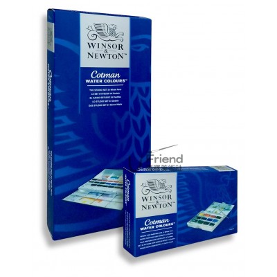 Winsor&Newton Cotman系列Whole Pan整塊塊狀水彩盒(0390653/0390084)