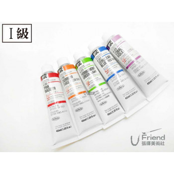 Holbein好賓HOC專家級油畫顏料40ml單色I級No.215