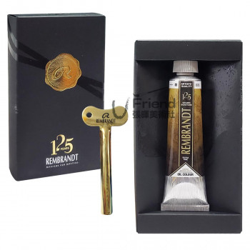 Rembrandt林布蘭125年油畫顏料限量版金色40ml 贈精美擠管器 Rembrandt林布蘭125年油畫顏料限量版金色40ml 贈精美擠管器