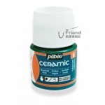 Pebeo Ceramic 025系列免燒陶瓷顏料單色45ml