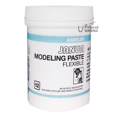 Janua老人牌Modeling Paste壓克力塑型劑Flexible柔韌型250ml#A412-2