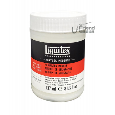 Liquitex麗可得Acrylic&Silkscreen Medium壓克力&絹印媒介劑237ml #7708