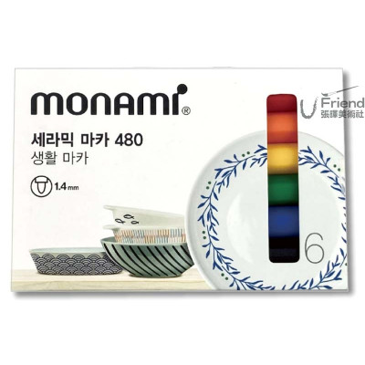 韓國Monami Ceramic Marker 480陶瓷彩繪筆6色組
