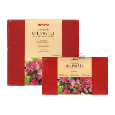 Mungyo芒果Aquarelle Oil Pastel水溶油性粉彩盒裝12-24色