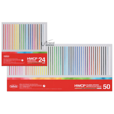 Holbein好賓Artists' Watercolor Pencil水彩色鉛筆盒裝24-50色#HWCP