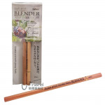 Holbein好賓Artists' Colored Blender專家色鉛筆調和筆2支入