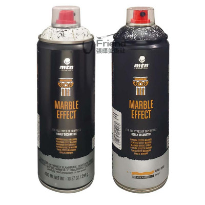 Mtn蒙大拿Pro系列Marble Effect Paint抗UV大理石效果噴漆單色400ml