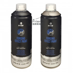 Mtn蒙大拿Pro鍛造金屬表面防鏽噴漆砂質顆粒單色400ml