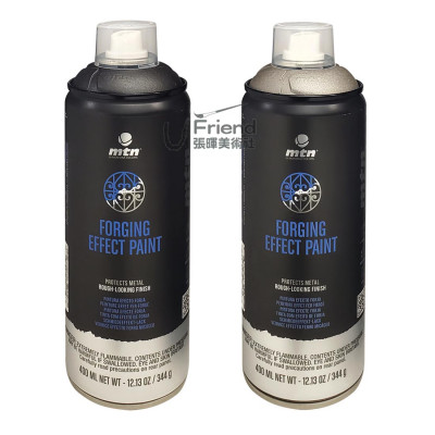 Mtn蒙大拿Pro鍛造金屬表面防鏽噴漆砂質顆粒單色400ml
