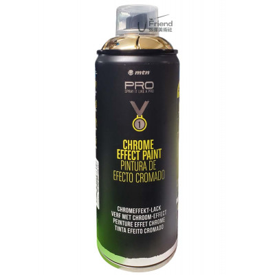 西班牙Mtn蒙大拿Pro Chrome Effect Paint金屬效果噴漆電鍍色鍍鉻色單色400ml