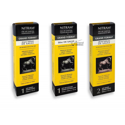 加拿大Nitram Grand Format優質粗寬天然木炭棒軟圓形軟方形