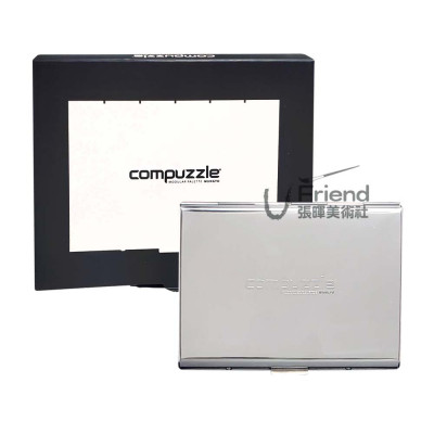 韓國Mungyo Compuzzle Modular Palette不鏽鋼拼圖磁吸水彩顏料調色盤S-M #MCMP